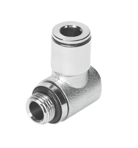 [NPQM-LK-G14-Q6-P10 (558821)] raccord coudé